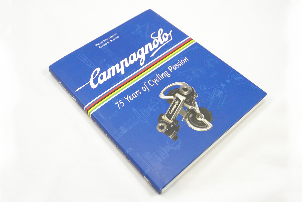 Campagnolo by Paolo Facchinetti and Guido P. Rubino