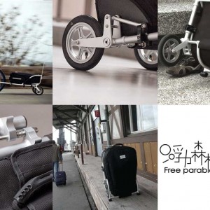 T1 Bicycle Trailer