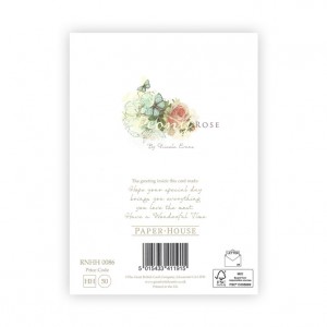 Daughter Bicycle Birthday Card