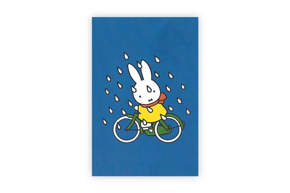 Miffy on a Bicycle Postcard