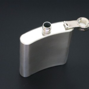 Bicycle Hip Flask – More Smiles per Hour – Mans Bicycle