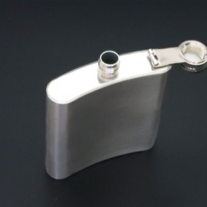 Bicycle Hip Flask – More Smiles per Hour – Ladies Bicycle