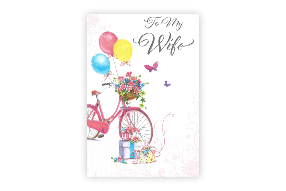 To My Wife Bicycle Birthday Card