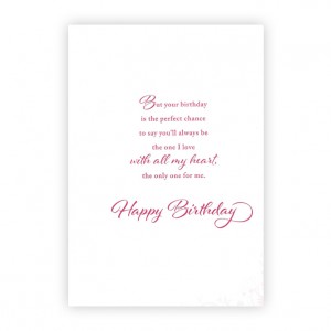 To My Wife Bicycle Birthday Card