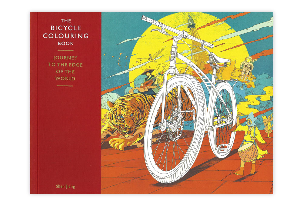 The Bicycle Colouring Book by Shan Jiang