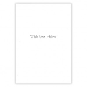 Cavendish Racing Bicycle Birthday Card