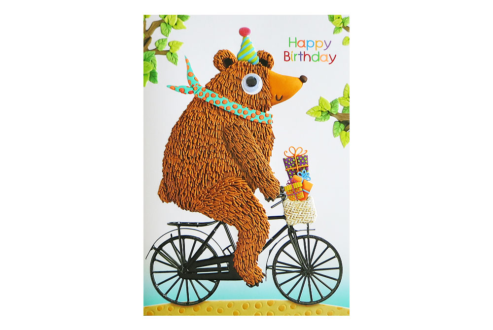 Bear on a Bicycle Birthday Card