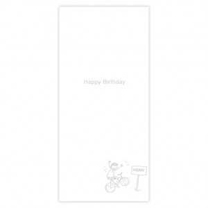 Have a Great Day Childrens Bicycle Birthday Card