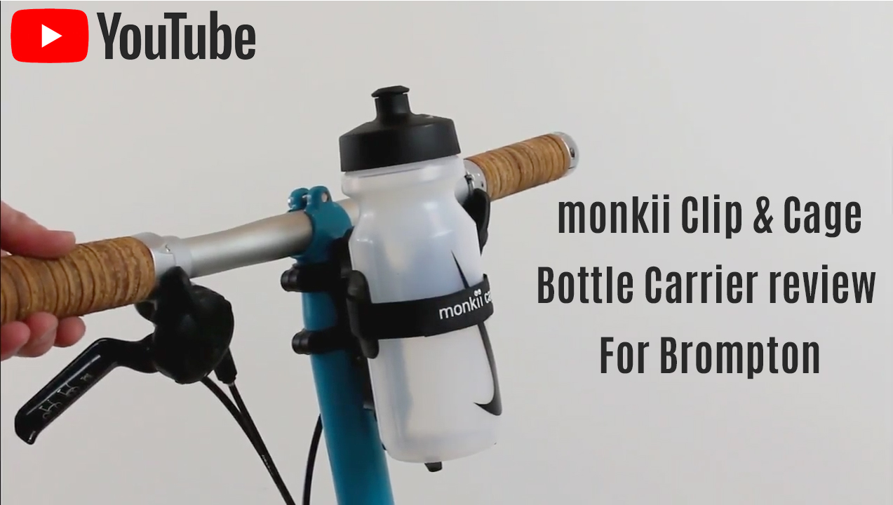 YouTube review of water bottle cage for a Brompton bicycle