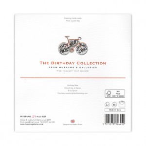 Nephew Racing Bicycle Text Birthday Card