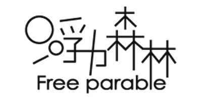 Free Parable