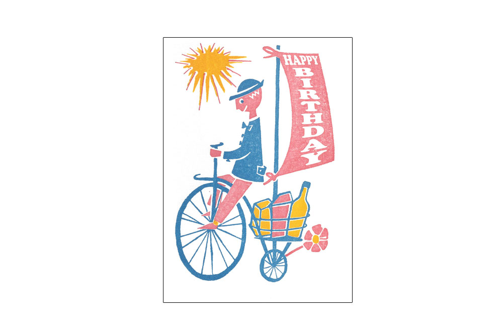 Penny Farthing Bicycle Birthday Card