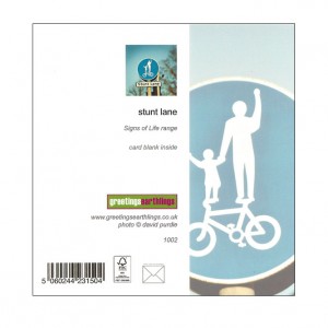 Stunt Lane Bicycle Greeting Card